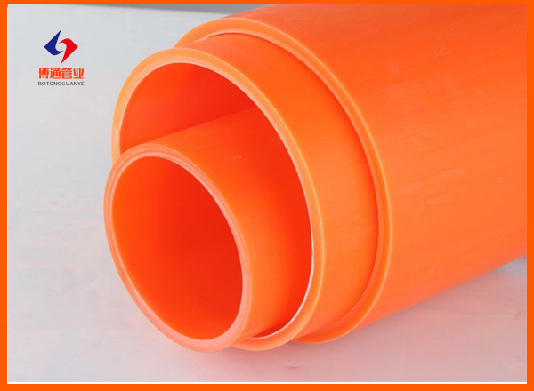 【mpp電纜保護管】山（shān）東mpp電力管生產（chǎn）廠家-濰坊蘑菇视频下载管業有限公司