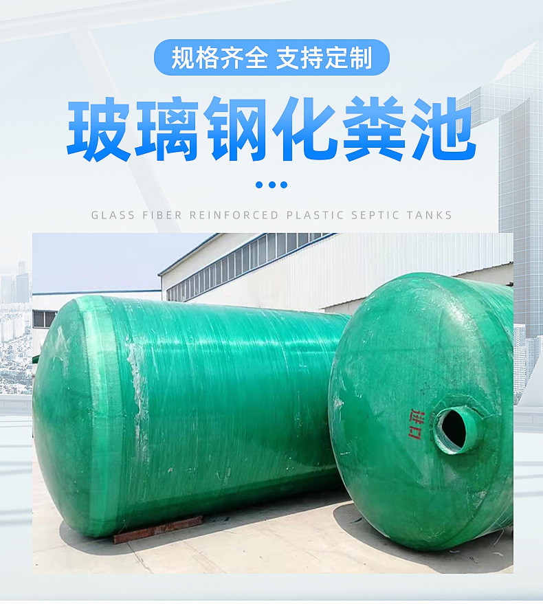 山東玻璃鋼夾砂管 - 商品批發價格 - 百度愛采購